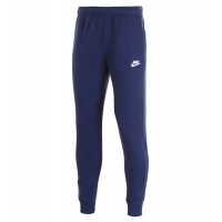Nike брюки BV2671-410