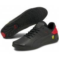 Puma обувь 30686401