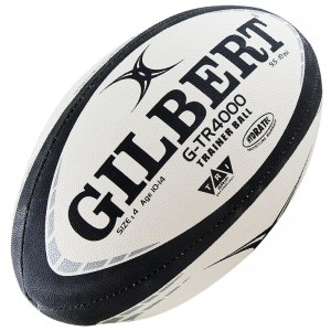 Мяч для регби GILBERT G-TR4000 42097704, размер 4