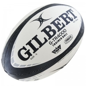 Мяч для регби GILBERT G-TR4000 42097705, размер 5
