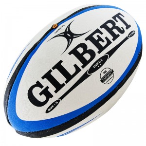 Мяч для регби GILBERT Omega 41027005, размер 5