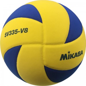 Мяч для волейбола на снегу Mikasa SV335-V8, размер 5