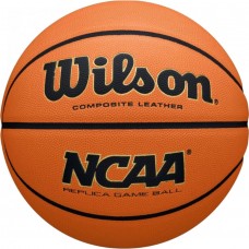 Мяч баскетбольный WILSON Evo Nxt Replica, WZ2007701XB, размер 7