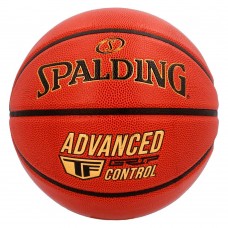 Мяч баскетбольный Spalding Advanced Grip Control  In/Out, размер 7