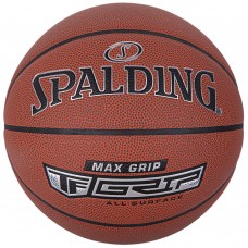 Мяч баскетбольный SPALDING TF MAX GRIP, размер 7