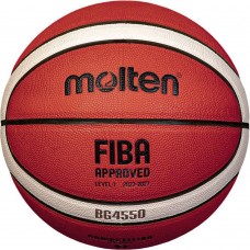 Мяч баскетбольный Molten B7G4550X, FIBA Approved