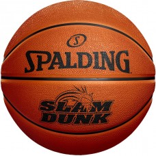 Мяч баскетбольный SPALDING Slam Dunk