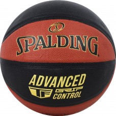 Мяч баскетбольный Spalding Advanced Grip Control  In/Out 76872z, размер 7