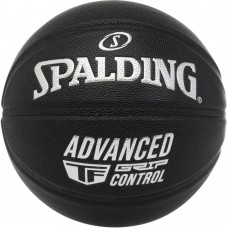 Мяч баскетбольный Spalding Advanced Grip Control  In/Out 76871z, размер 7