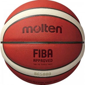 Мяч баскетбольный Molten B6G5000, размер 6 FIBA Approved