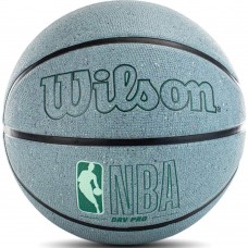 Мяч баскетбольный Wilson NBA DRV Plus WZ3012901XB7, размер 7