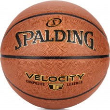 Мяч баскетбольный SPALDING TF Velocity Orange 76932z, размер 7