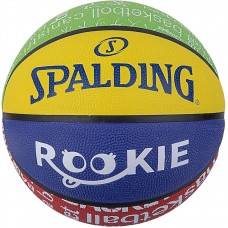 Мяч баскетбольный SPALDING Rookie 84368z, размер 5