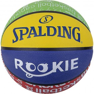 Мяч баскетбольный SPALDING Rookie 84368z, размер 5
