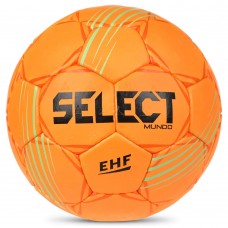 Мяч гандбольный SELECT Mundo V22 1662858666 размер 3, EHF Approved
