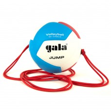 Мяч волейбольный GALA Jump 12 BV5485S, размер 5, на растяжках