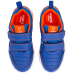Обувь спортивная  Salto JSH105-K, синий