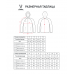 Куртка ветрозащитная JÖGEL CAMP Rain Jacket, желтый