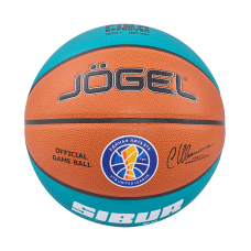 Мяч баскетбольный FIBA JB-1000 ECOBALL 2.0 №7