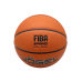 Мяч баскетбольный JÖGEL FIBA JB-1000 ELITE №7