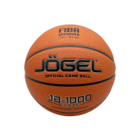 Мяч баскетбольный JOGEL FIBA JB-1000 ELITE №7