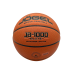 Мяч баскетбольный JÖGEL FIBA JB-1000 ELITE №7