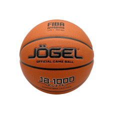 Мяч баскетбольный FIBA JB-1000 ELITE №7