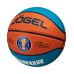 Мяч баскетбольный Training ECOBALL 2.0 Replica №5