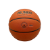 Мяч баскетбольный JÖGEL FIBA JB-1000 ELITE №7