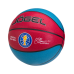 Мяч баскетбольный Allstar-2024 №7