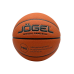 Мяч баскетбольный JÖGEL FIBA JB-1000 ELITE №7