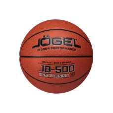 Мяч баскетбольный JB-500 №5