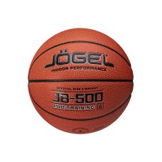Мяч баскетбольный JB-500 №6