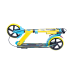 БЕЗ УПАКОВКИ Самокат 2-колесный Rank 200 мм, ручной тормоз, желтый/голубой