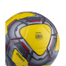 Мяч футбольный Grand №5, желтый/серый/красный