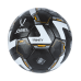 Мяч футбольный Trinity №5, черный/белый