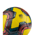 Мяч футзальный Inspire №4, желтый/черный/красный