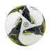 Мяч футзальный Pulsar №4, белый