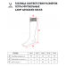 Гетры футбольные JÖGEL CAMP ADVANCED SOCKS, гранатовый/белый