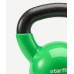 Гиря виниловая Starfit DB-401, 8 кг, зеленый