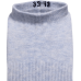 Носки низкие SW-205, голубой меланж/светло-серый меланж, 2 пары