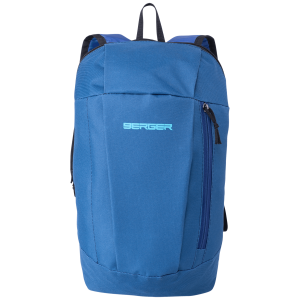 Рюкзак BRG-101, 10 литров, синий