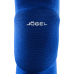 Наколенники волейбольные JÖGEL Flex Knee, синий