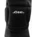 Наколенники волейбольные JÖGEL Soft Knee, черный