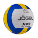 Мяч волейбольный JV-600