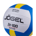 Мяч волейбольный JV-100, синий/желтый