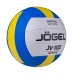 Мяч волейбольный JV-100, синий/желтый