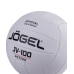 Мяч волейбольный JV-100, белый