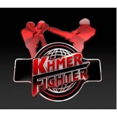 Кхмерский бокс Кун Кхмер