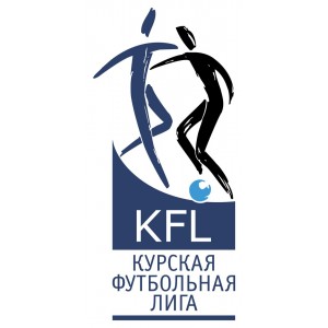 Курская Футбольная Лига - КФЛ